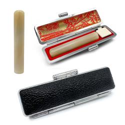 牛角白　認印 10.5ミリ 黒ケース