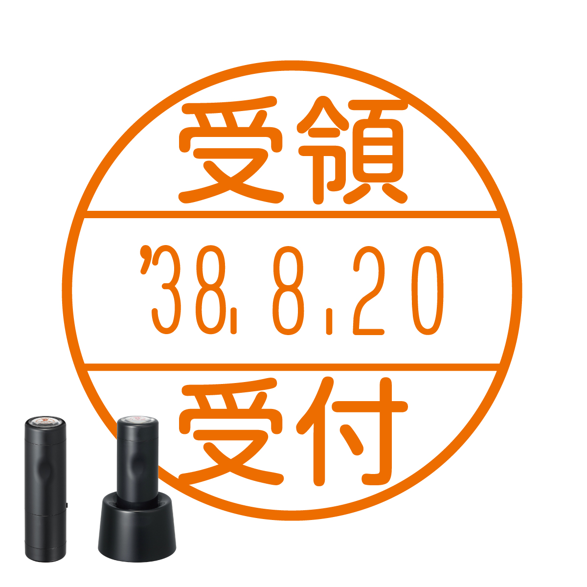 日付印 データーネームEX12号 印面のみ【別注品】_1