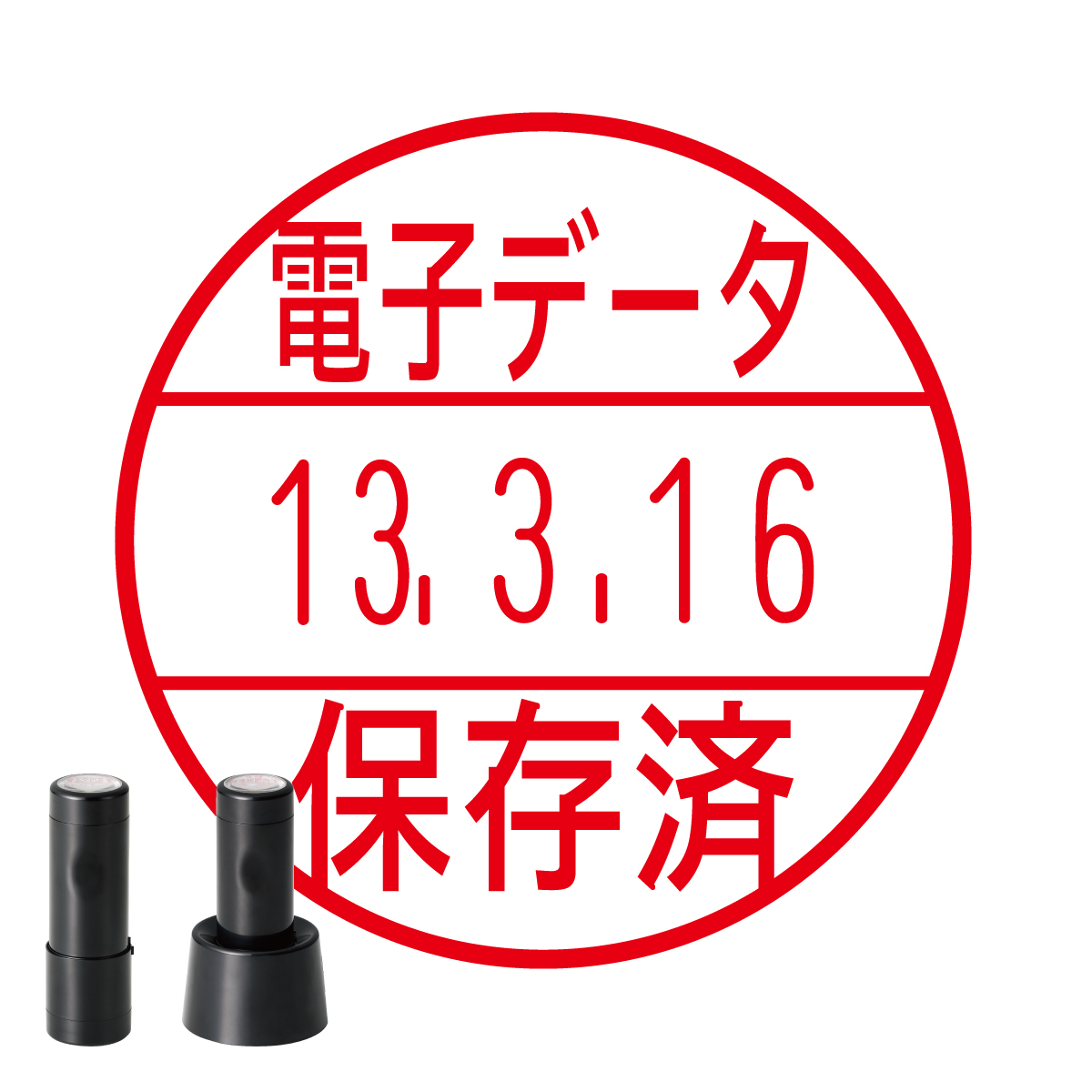 日付印 ＤＮＥＸ１８号　 印面のみ 【別注品】_1