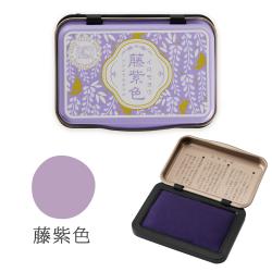 いろもよう 1925 藤紫色(ふじむらさきいろ)