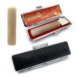 牛角白　認印 15.0ミリ 黒ケース
