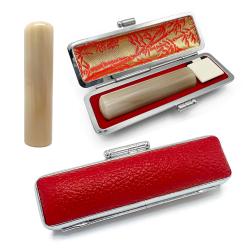 牛角白　認印 15.0ミリ 赤ケース