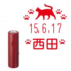 【猫印面:RP003】イラストデーターネームEX15号 【別注品】 キャップ式 レッド