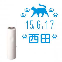 【猫印面:RP003】イラストデーターネームEX15号 【別注品】 キャップ式 アイボリー