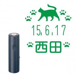 【猫印面:RP003】イラストデーターネームEX15号 【別注品】 キャップ式 ダークブルー