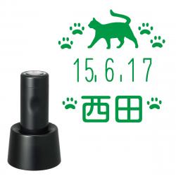 【猫印面:RP003】イラストデーターネームEX15号 【別注品】 スタンド式 ブラック