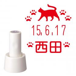 【猫印面:RP003】イラストデーターネームEX15号 【別注品】 スタンド式 アイボリー