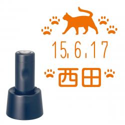 【猫印面:RP003】イラストデーターネームEX15号 【別注品】 スタンド式 ダークブルー