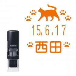 【猫印面:RP003】イラストデーターネームEX15号 【別注品】 キャップレス ブラック