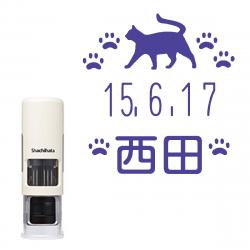 【猫印面:RP003】イラストデーターネームEX15号 【別注品】 キャップレス アイボリー