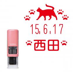 【猫印面:RP003】イラストデーターネームEX15号 【別注品】 キャップレス コーラルピンク