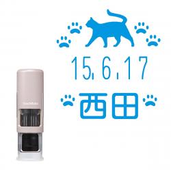 【猫印面:RP003】イラストデーターネームEX15号 【別注品】 キャップレス サンドベージュ