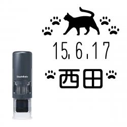【猫印面:RP003】イラストデーターネームEX15号 【別注品】 キャップレス ダークブルー
