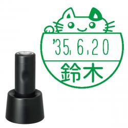 【猫印面:NF】イラストデーターネームEX15号 【別注品】 スタンド式 ブラック