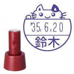 【猫印面:NF】イラストデーターネームEX15号 【別注品】 スタンド式 レッド