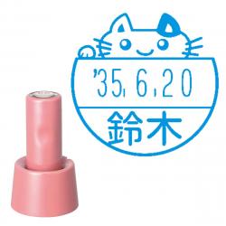 【猫印面:NF】イラストデーターネームEX15号 【別注品】 スタンド式 コーラルピンク