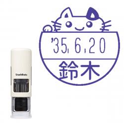 【猫印面:NF】イラストデーターネームEX15号 【別注品】 キャップレス アイボリー