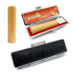 印鑑 楓 認印 13.5ミリ 黒ケース