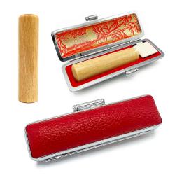 印鑑 楓 認印 13.5ミリ 赤ケース