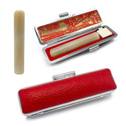 牛角白　実印 12.0ミリ 赤ケース