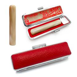 牛角色上　実印 10.5ミリ 赤ケース