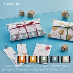 いろもよう 全色セット(全34色)_2