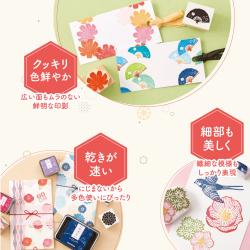 いろもよう 全色セット(全34色)_5