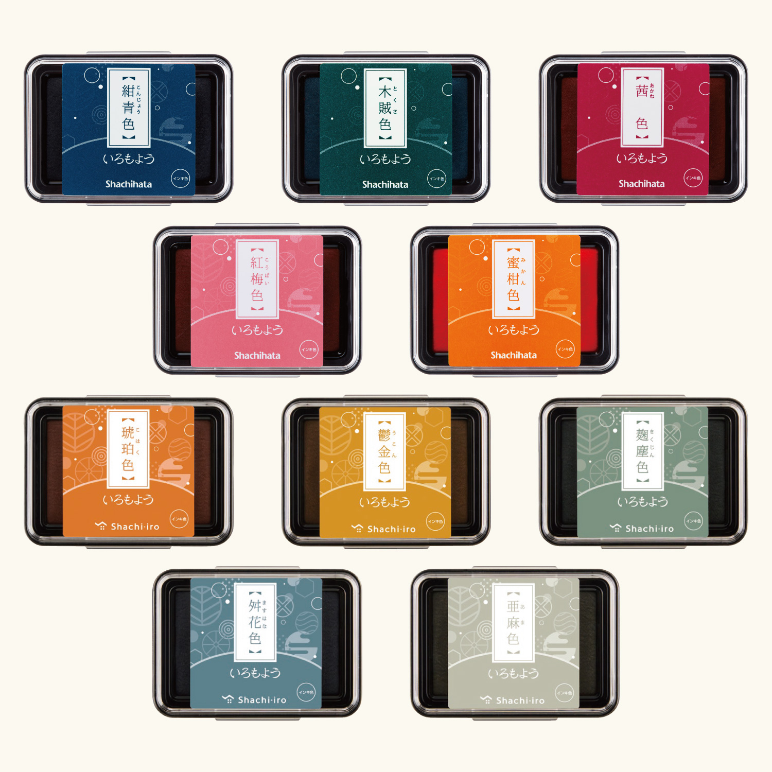 いろもよう 全色セット(全34色)_9