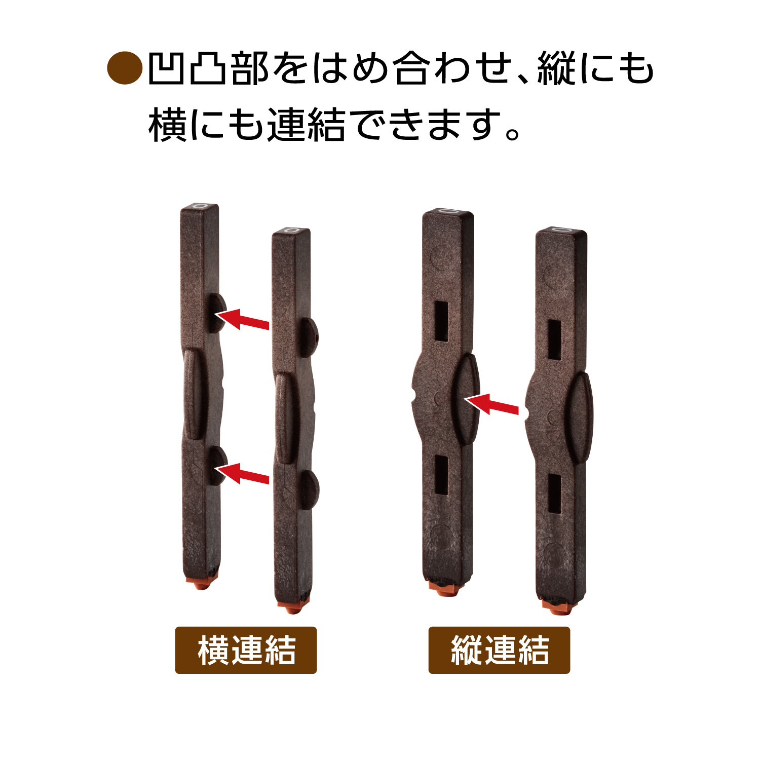 連結数字スタンプ ナンバリング用記号_5