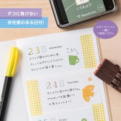 連結数字スタンプ 月日_3