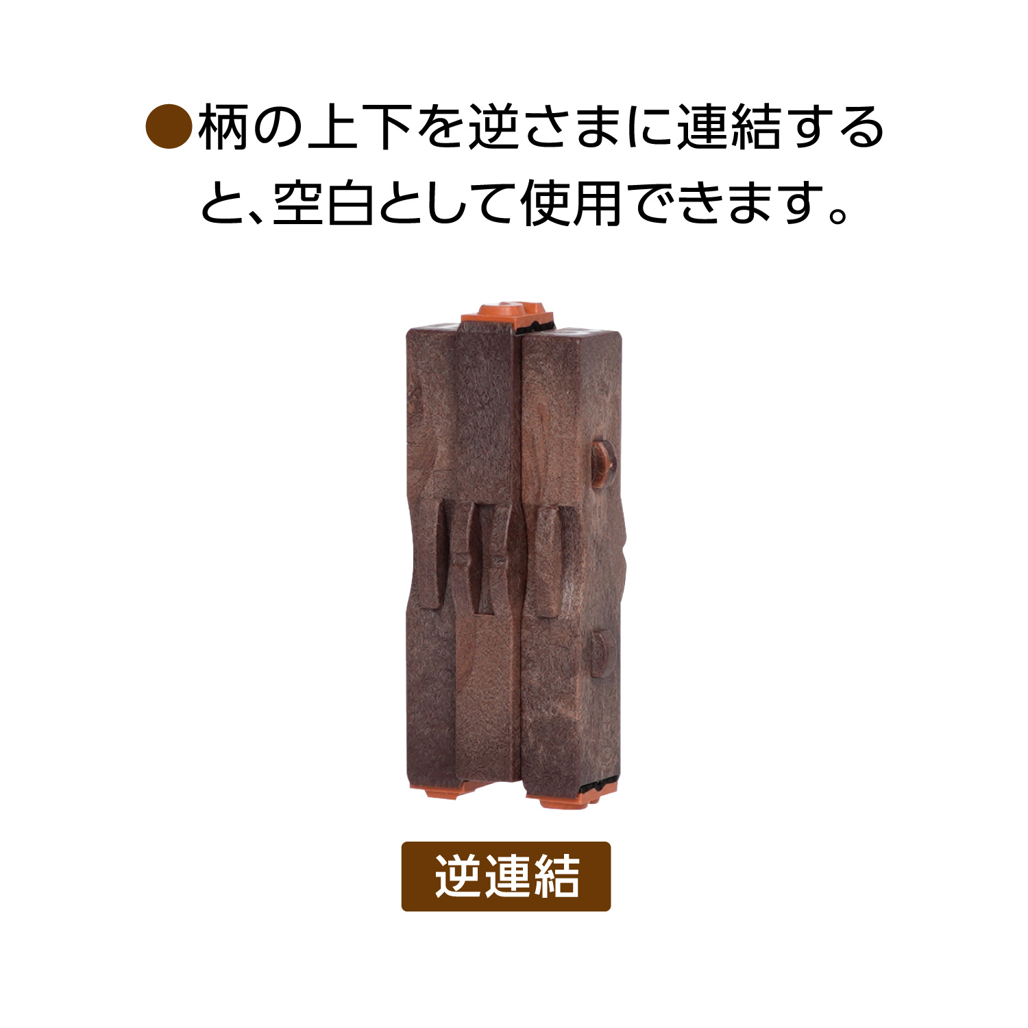 連結数字スタンプ 月日_6