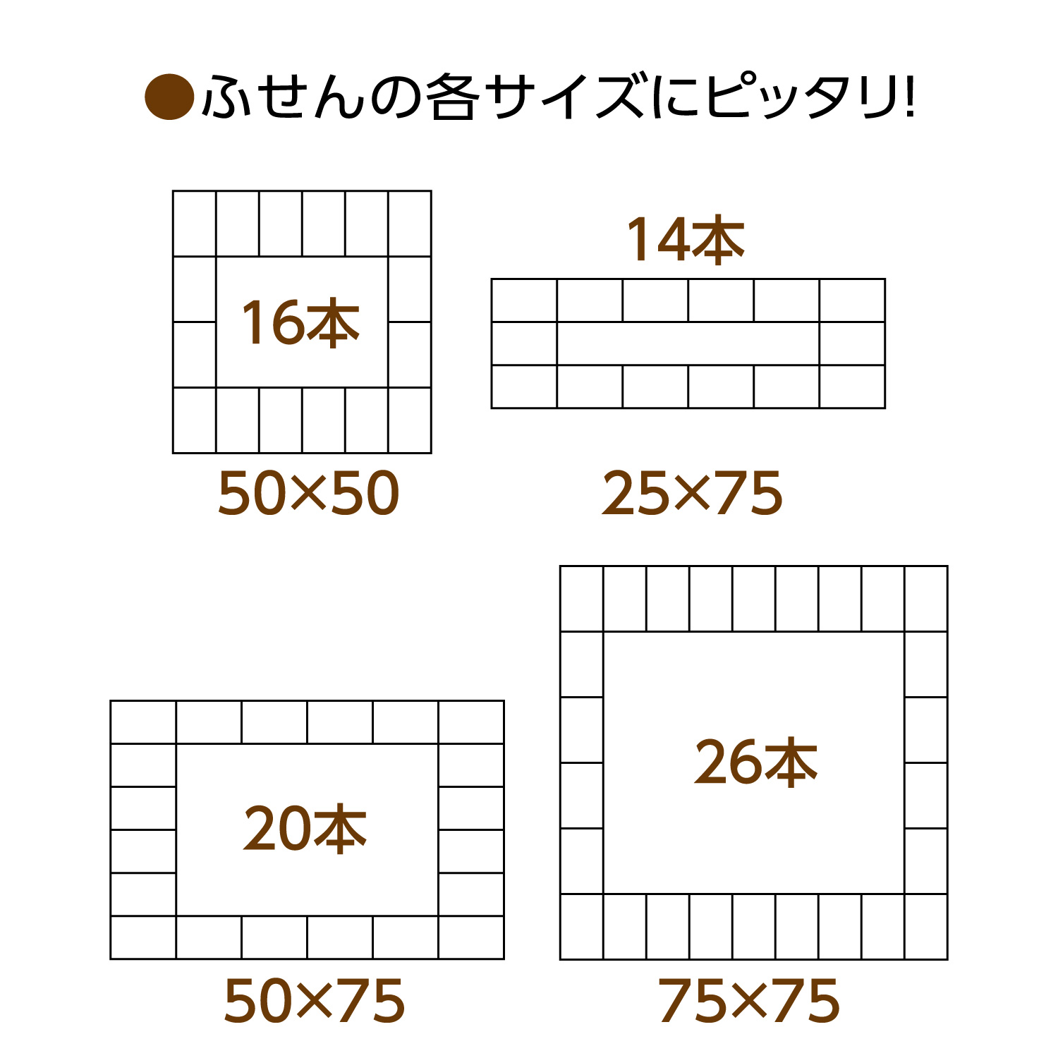 連結数字スタンプ フレーム_5