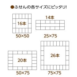 連結数字スタンプ フレーム_5