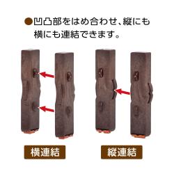 連結数字スタンプ フレーム_6