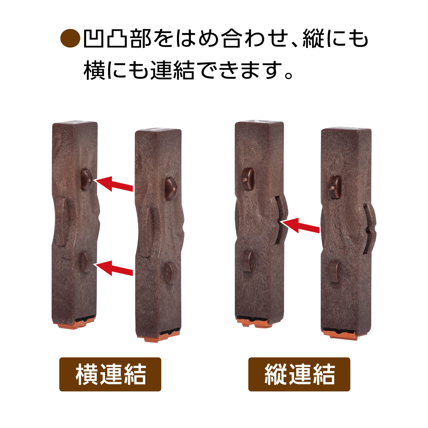 連結数字スタンプ フレーム 追加用_6