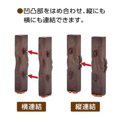 連結数字スタンプ フレーム 追加用_6