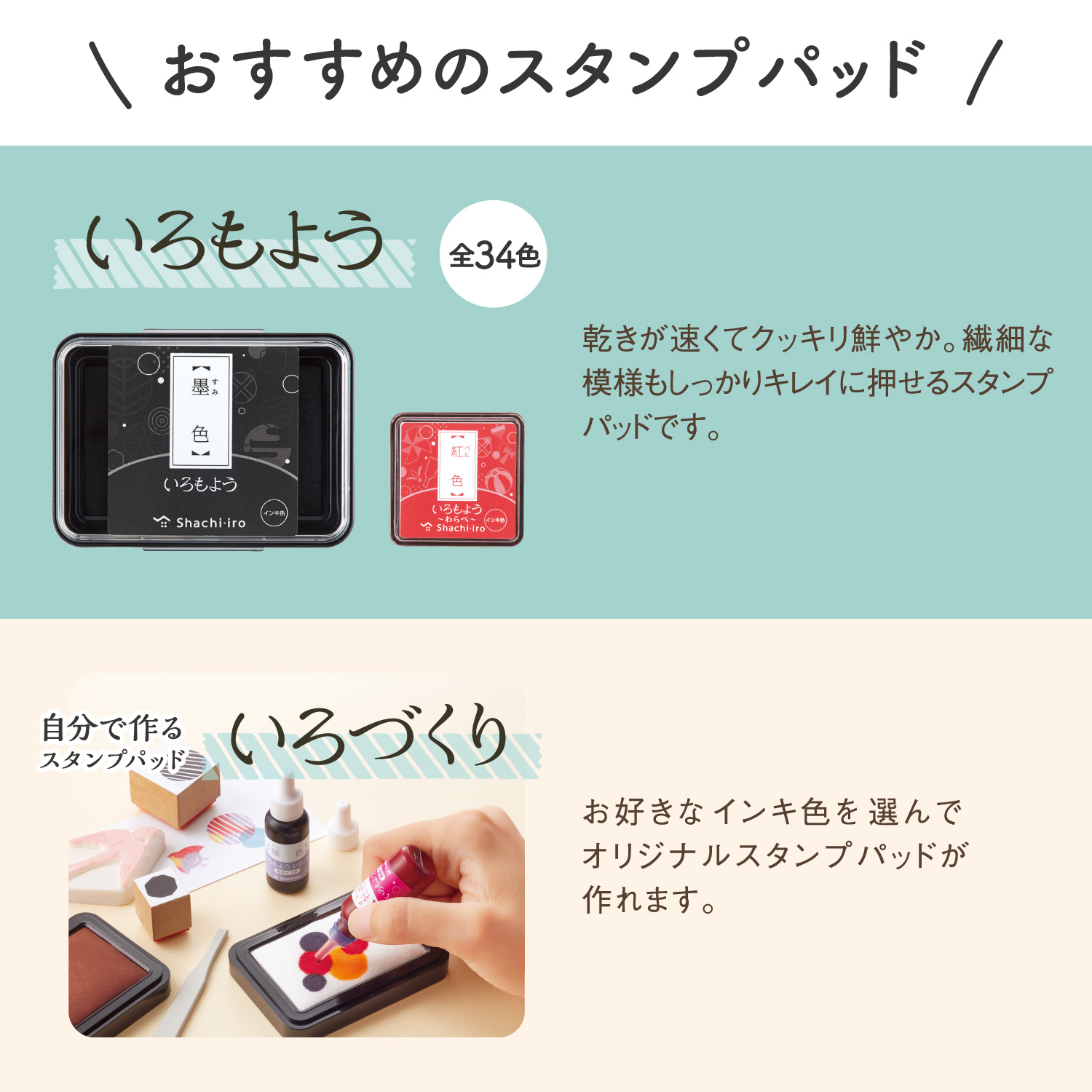 連結数字スタンプ フレーム 追加用_9