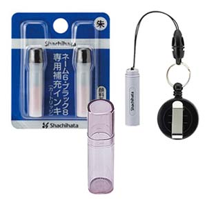 公式通販】 シヤチハタ ネーム6 | 印鑑・はんこの通販シヤチハタ