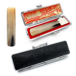 印鑑 牛角色並 実印 15.0ミリ 黒ケース