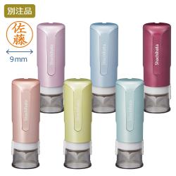 シャチハタ キャップレス9 スパークリングクリアカラー【別注品】