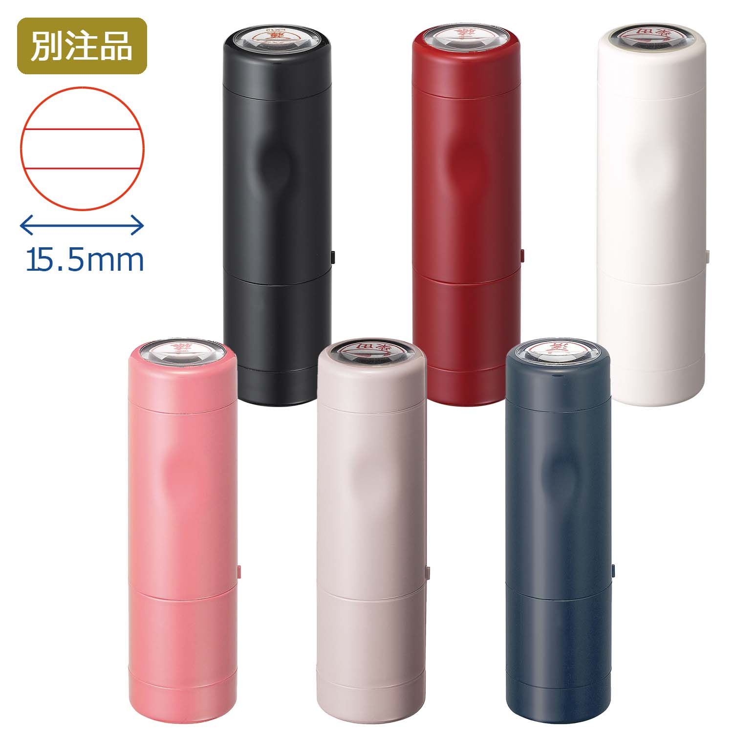 日付印 データーネームEX15号 キャップ式【別注品】_1