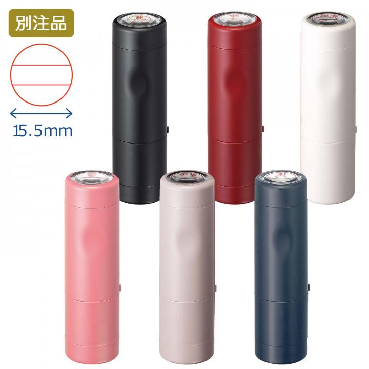 公式通販】 日付印 データーネームEX15号 キャップ式【別注品