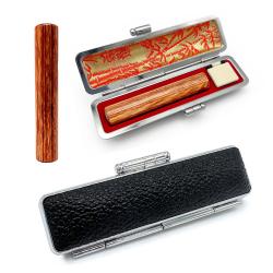 印鑑 彩樺 実印 10.5ミリ 黒ケース