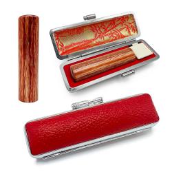 印鑑 彩樺 実印 15.0ミリ 赤ケース