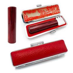 印鑑 アグニ 実印 15.0ミリ 赤ケース