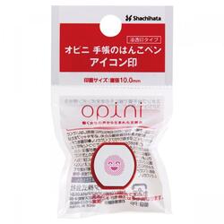 オピニ手帳のはんこペン アイコン印 レッド_5