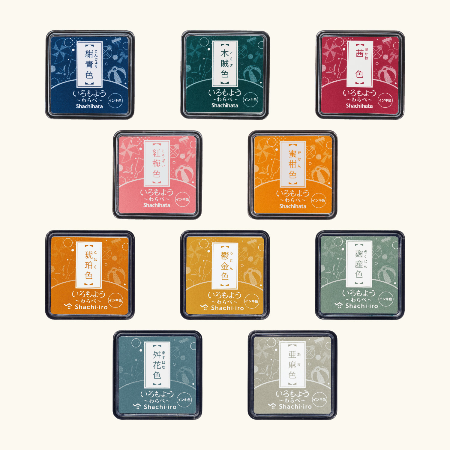 いろもよう わらべ_9