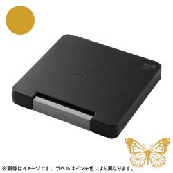 シャチハタ　スタンプ台 タフダ　記念スタンプ用 鬱金色(うこんいろ)