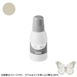 シヤチハタ スタンプ台 いろもようシリーズ専用インキ 40ml 亜麻色(あまいろ)