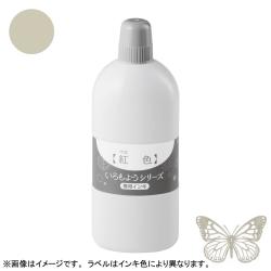 シヤチハタ スタンプ台 いろもようシリーズ専用インキ 250ml 亜麻色(あまいろ)